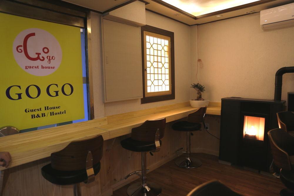 Guest house Kingkong Myeongdong 2*