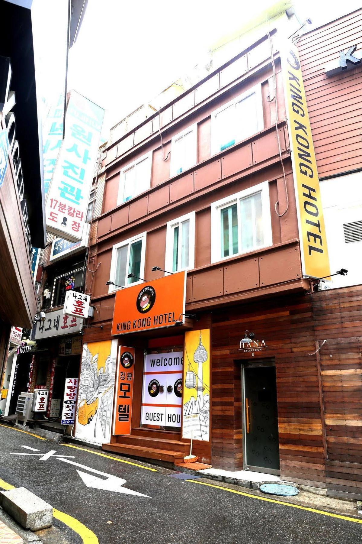 Guest house Kingkong Myeongdong Seoul