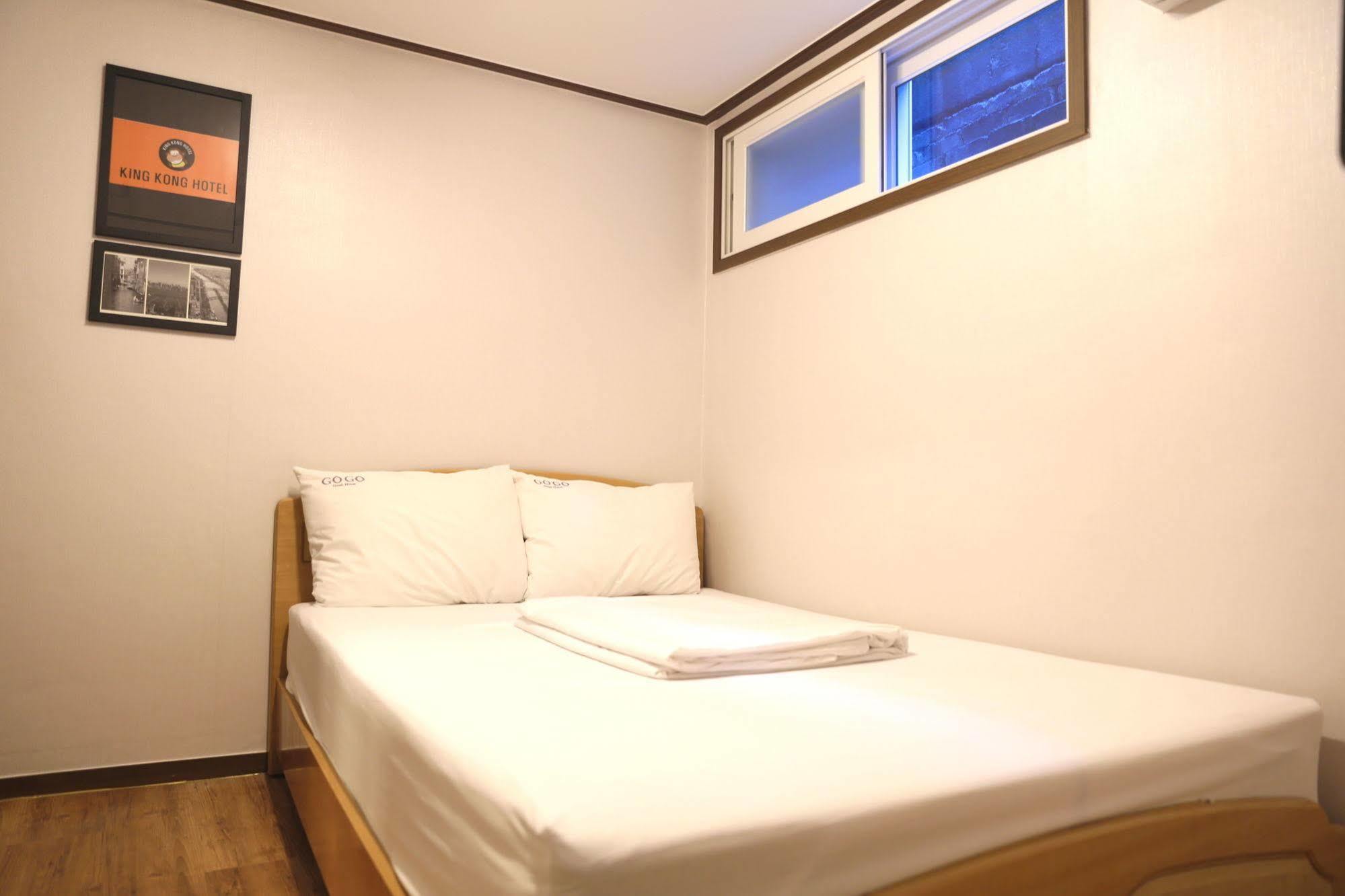 Guest house Kingkong Myeongdong 2*