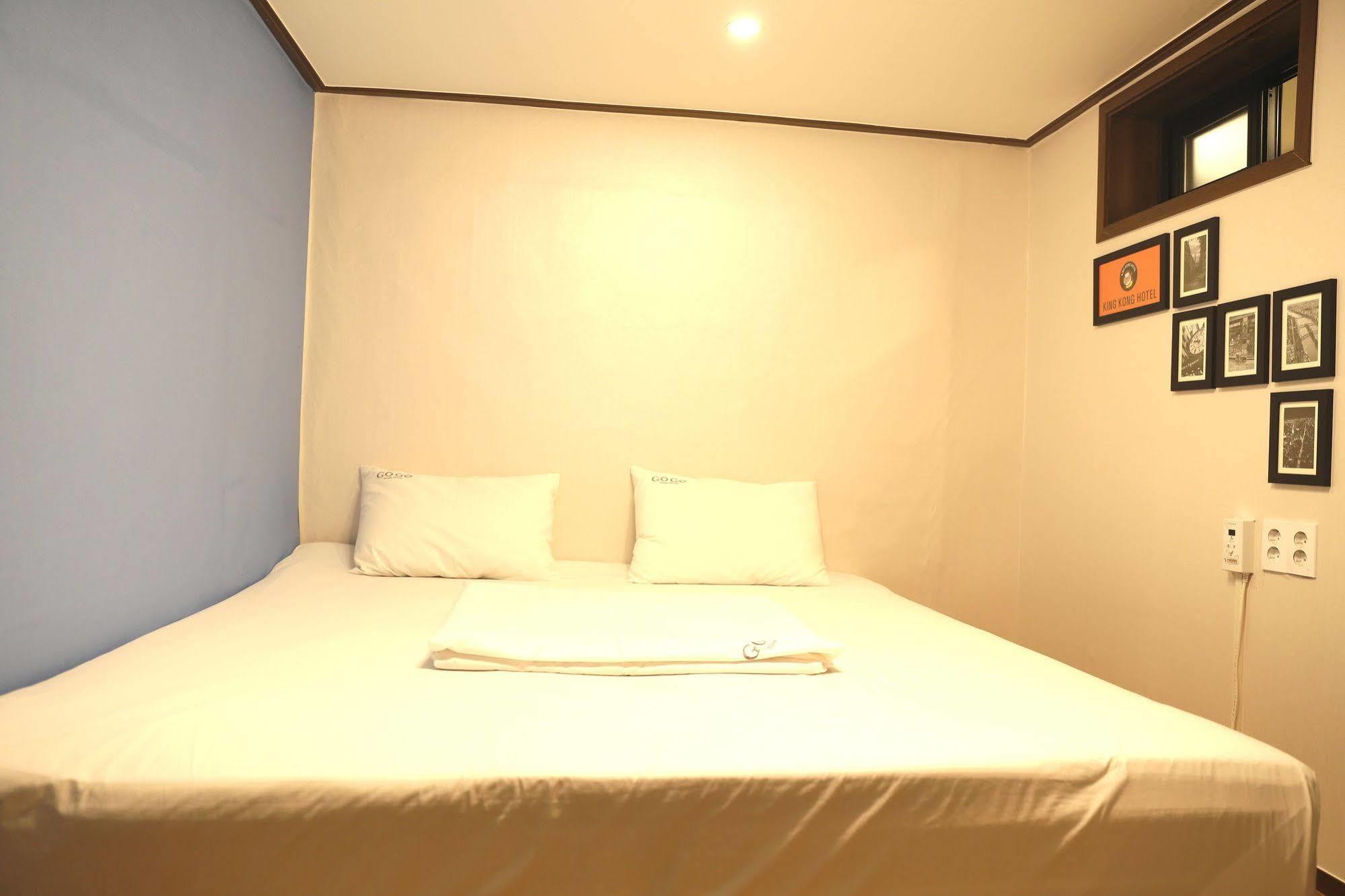 Kingkong Myeongdong Guest house