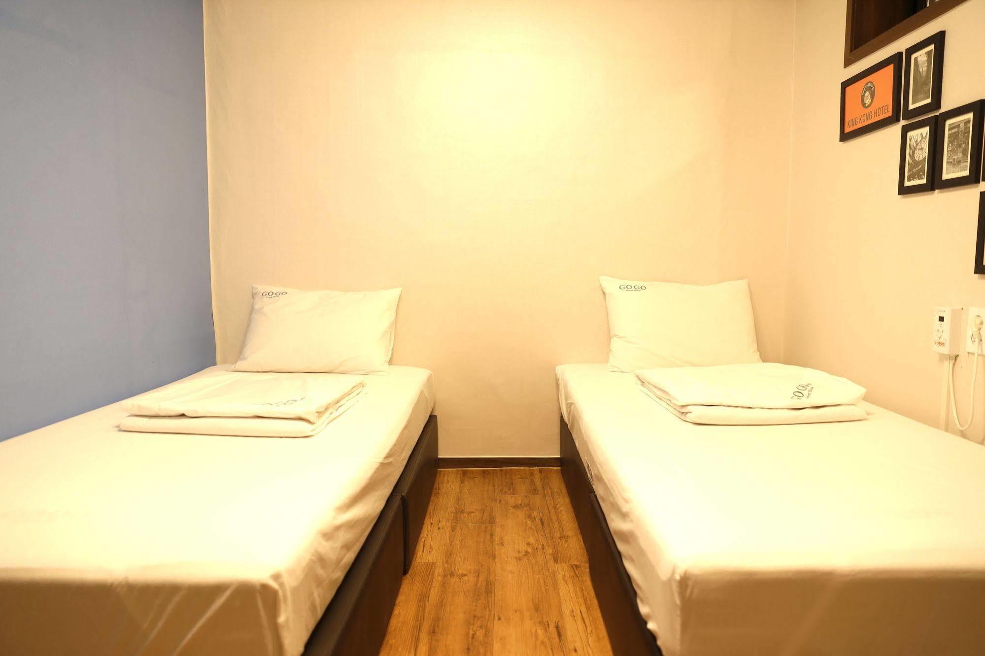 Kingkong Myeongdong Guest house 2*