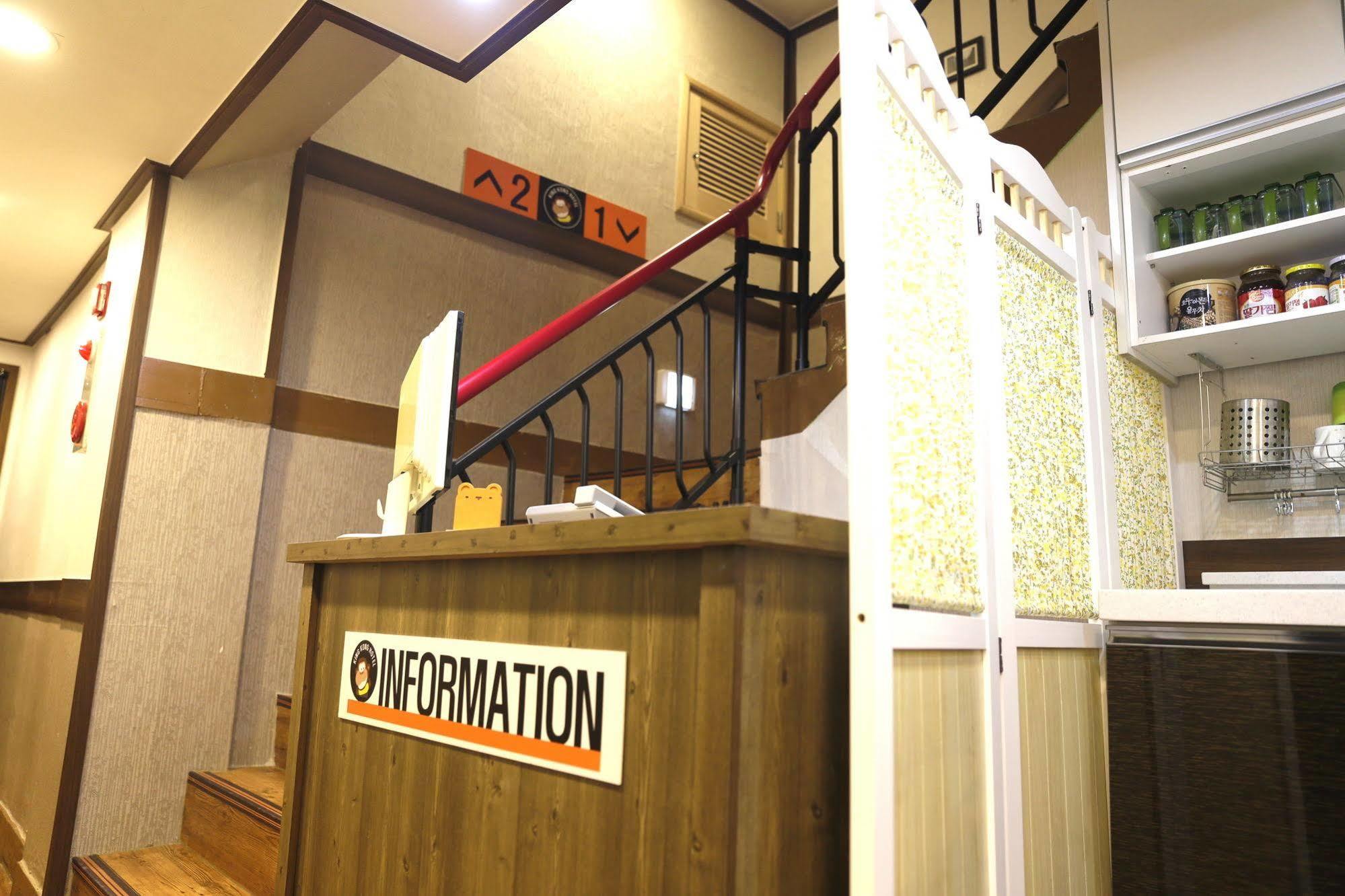 Kingkong Myeongdong Guest house