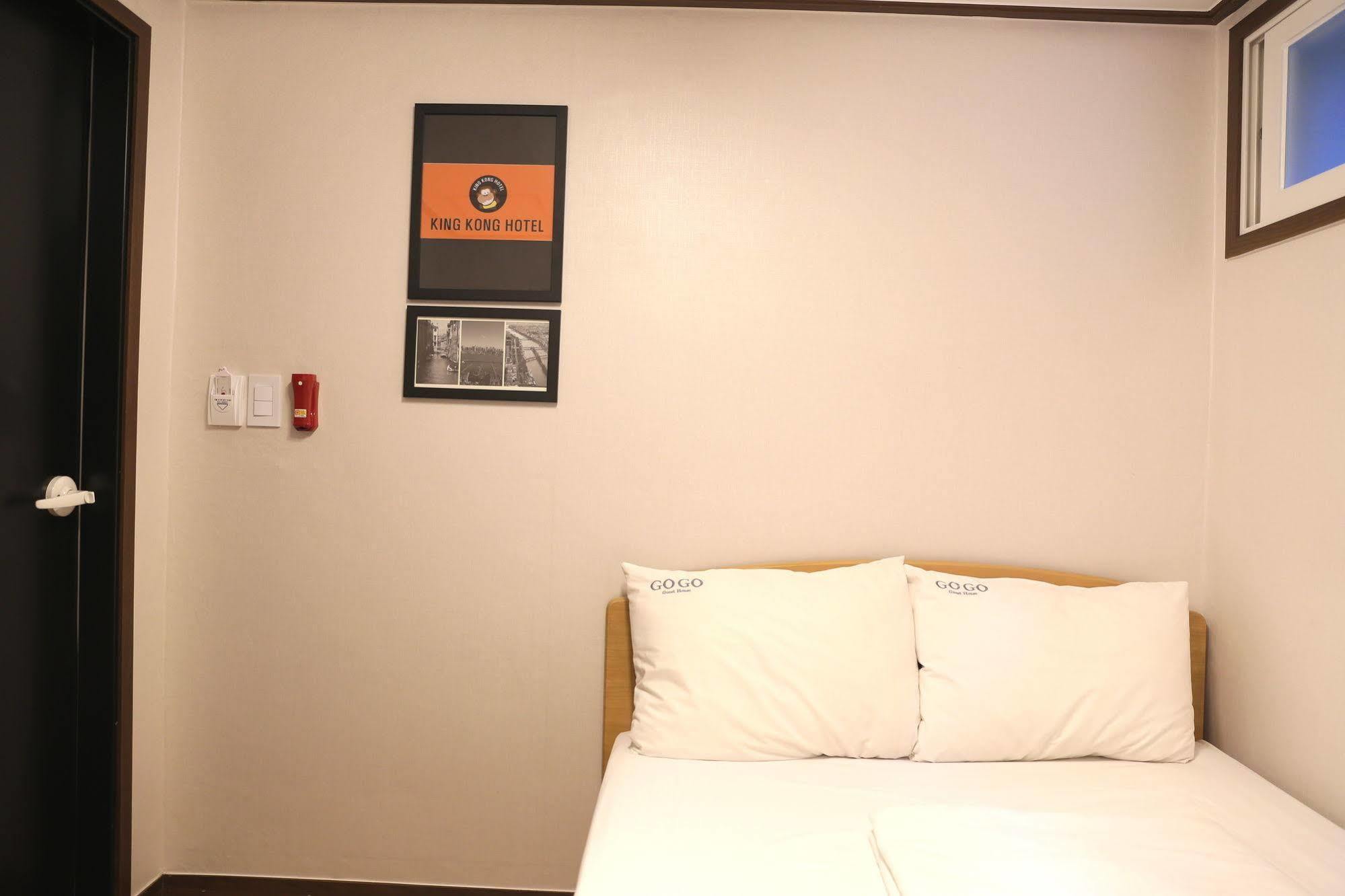 Guest house Kingkong Myeongdong Seoul