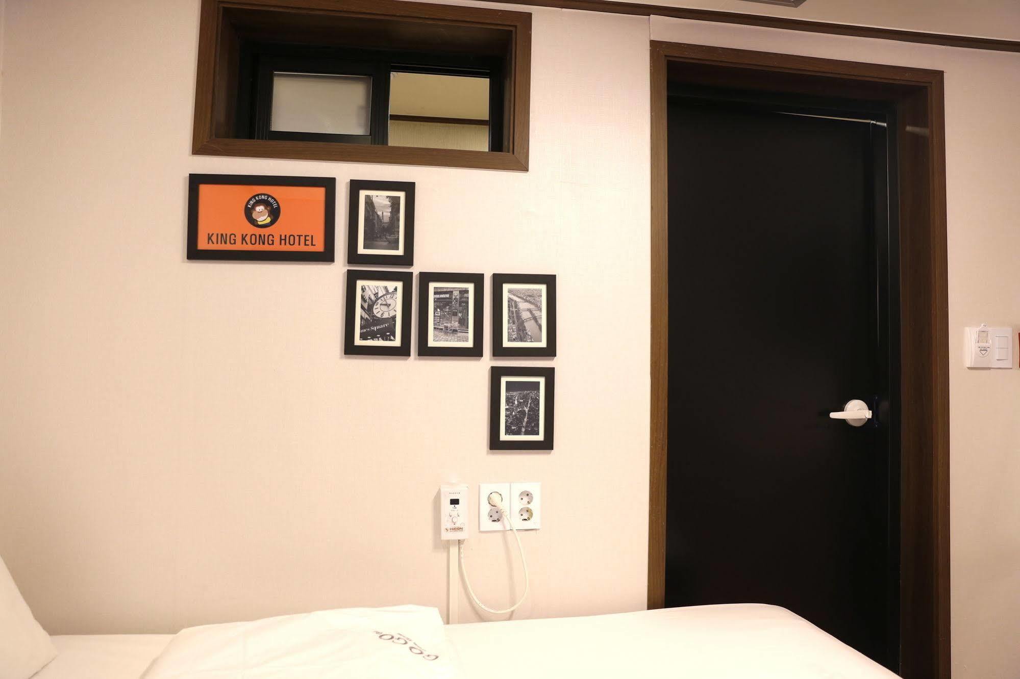 Guest house Kingkong Myeongdong
