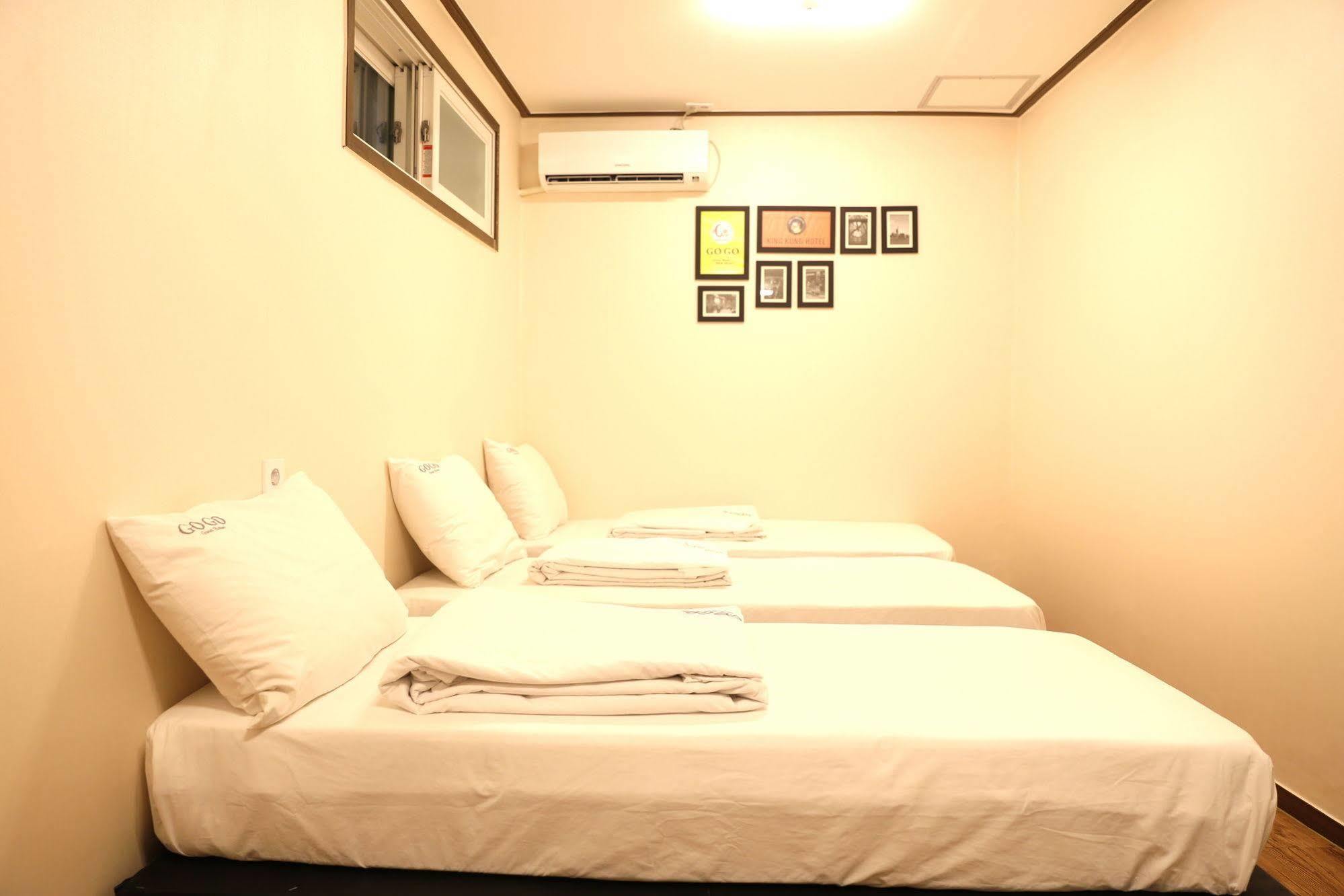 Guest house Kingkong Myeongdong