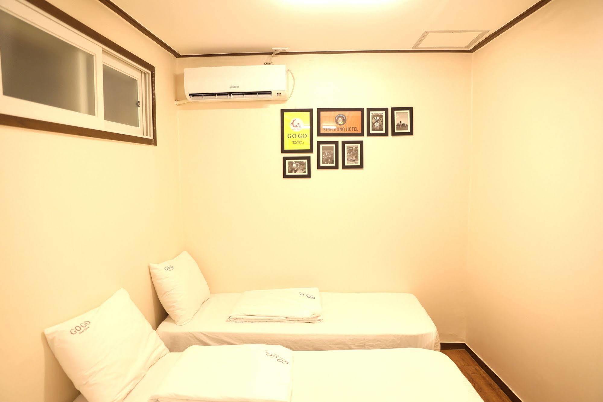Kingkong Myeongdong Guest house 2*