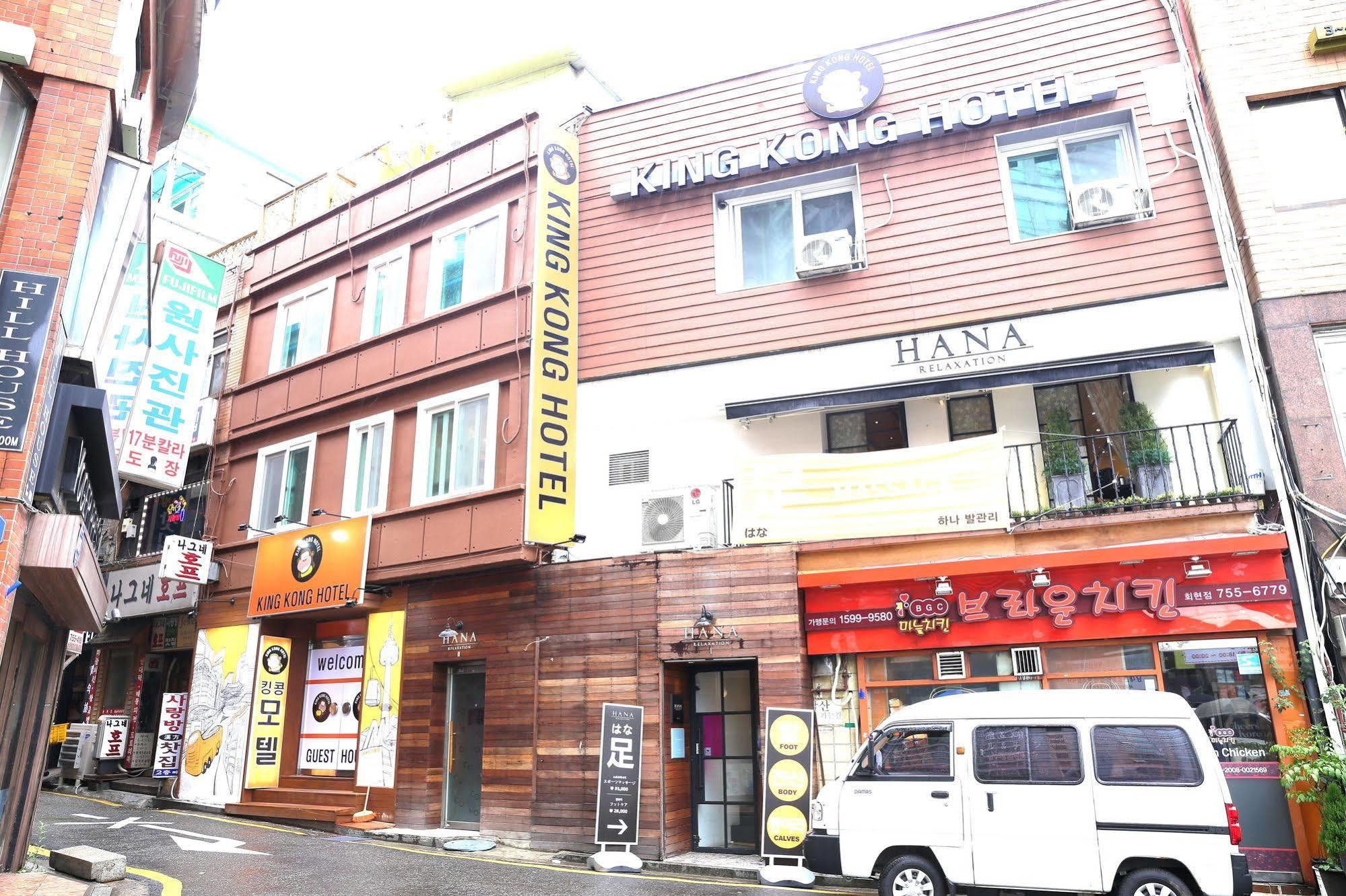 Kingkong Myeongdong Guest house 2*